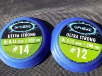 Browning Sphere Ultra Strong Black Nickel mit 100cm Vorfach