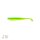 Zeck ZANDER Gummi 12cm 3Stk Reaktor