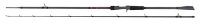 Fox Rage Warrior Pike Cast 20-80g 230cm 1+1